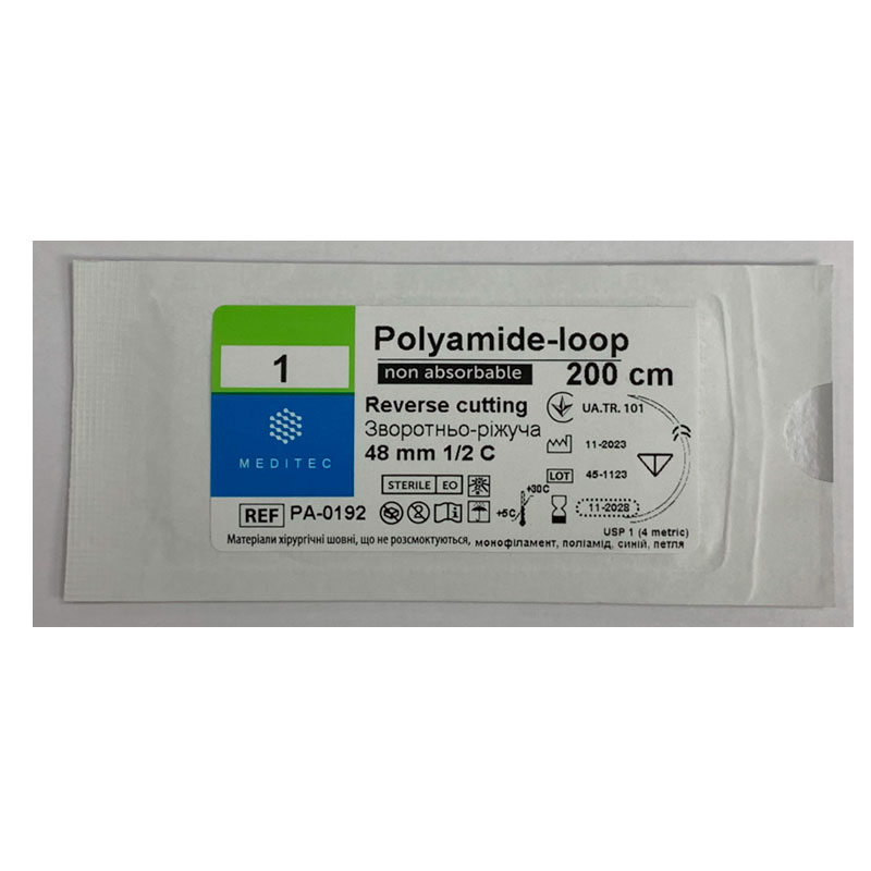 Матеріал шовний хірургічний, що не розсмоктується поліамід, USP 1 (петля), монофіламентний, синій, довжиною 200 см, Meditec®
